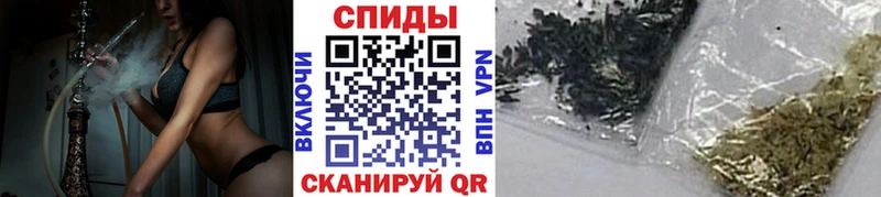 БУТИРАТ буратино  наркота  Карпинск 