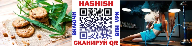 ОМГ ОМГ сайт  Карпинск  Еда ТГК конопля  где купить наркоту 