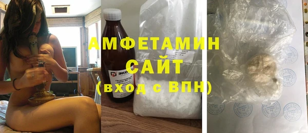 ешки Богородск