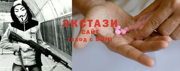 бутират Богданович