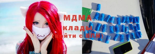 ешки Богородск