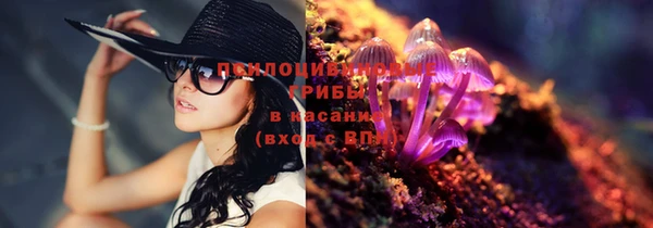 героин Беломорск