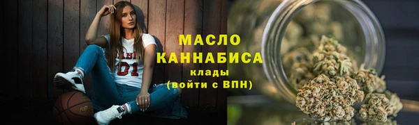 наркотики Балабаново