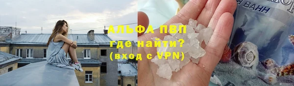 ешки Богородск