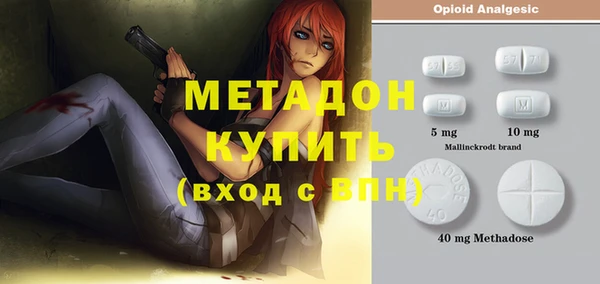 тгк Переславль-Залесский
