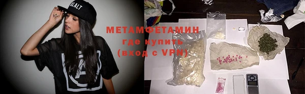 2c-b Белоозёрский