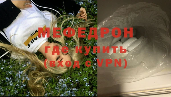 бутират Богданович