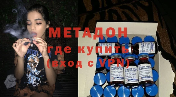 бутик Баксан