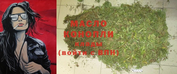 бутират Богданович