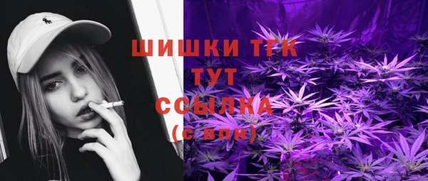 2c-b Белоозёрский