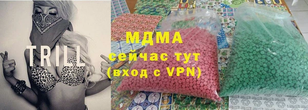 ешки Богородск