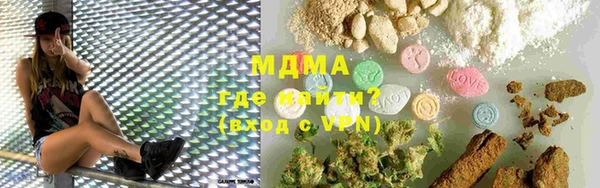 бутират Богданович
