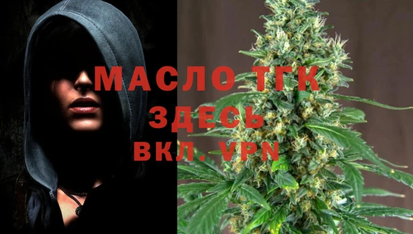 героин Беломорск