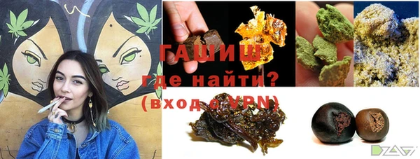 2c-b Белоозёрский