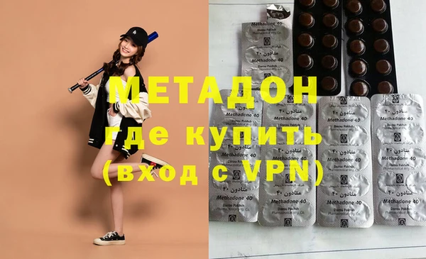 2c-b Белоозёрский