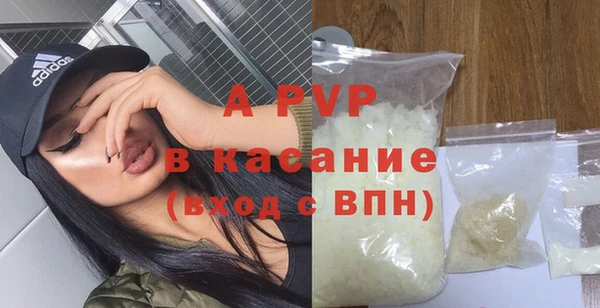 каннабис Богородицк