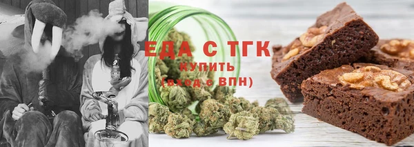 героин Беломорск