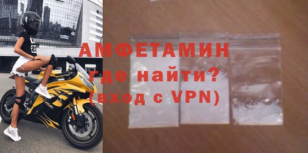героин Беломорск