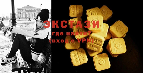 спайс Пестово