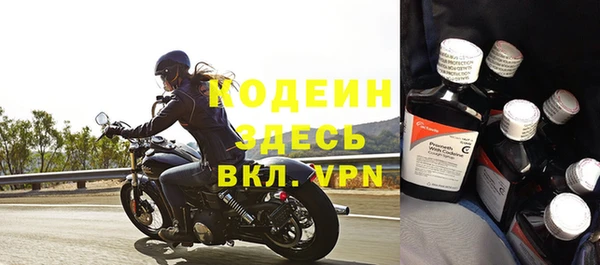 каннабис Богородицк