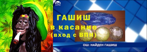 2c-b Белоозёрский