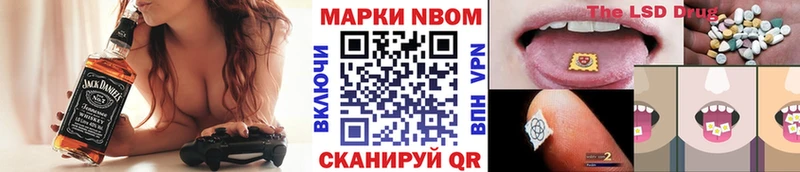 кракен tor Карпинск Марки N-bome 1,8мг