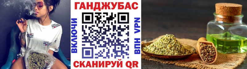 Шишки марихуана тримм  Карпинск 